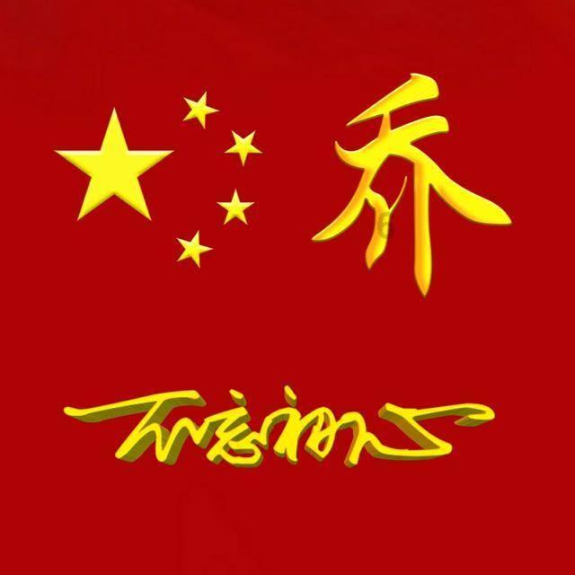 JK制服可以算正装吗?游戏画面